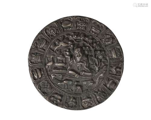 A Chinese silvered bronze circular plaque, 19th century, centred with Shoulao seated beneath