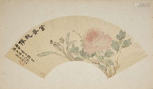 YAO TUANZHI (1773-1852), ink and watercolour on gold-fleck paper fan, study of a flowering peony,