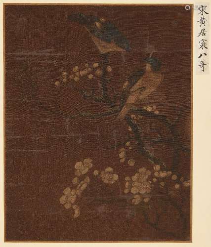 AFTER HUANG JUCAI (933-993), gouache on silk, study of two starlings on blossoming prunus, 30cm x