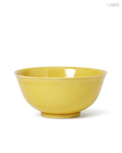 A Chinese porcelain yellow glazed bowl, Daoguang mark and period, with deep rounded sides, and