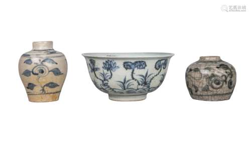 Three pieces of Chinese porcelain, Ming dynasty, 15th-17th century, comprising ogee bowl painted