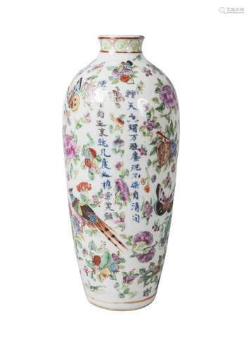 A Chinese porcelain baluster vase, late 19th century, painted in underglaze blue and famille rose