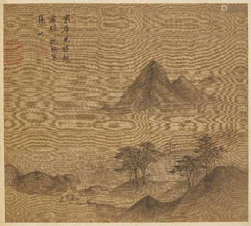 MANNER OF LI SHIJUN (1867-1933), ink on silk, mountainous landscape, bears artist's colophon and