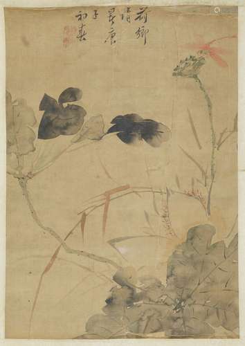 19th century Chinese School, ink and watercolour on silk, hanging scroll, dragonfly and lotus pod,