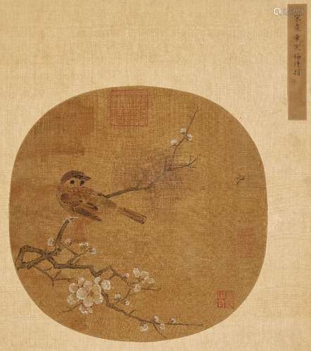 MANNER OF ZHANG LU (1368-1644), ink and watercolour on silk, bird perched on blossoming prunus,