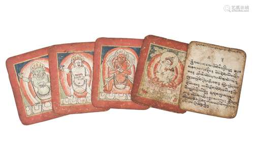 A collection of seventy-four Tibetan paintings (tsaklis), late 19th century, each gouache on card