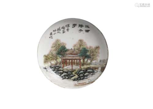 A Chinese porcelain circular seal paste box and cover, Republic period, painted in famille rose