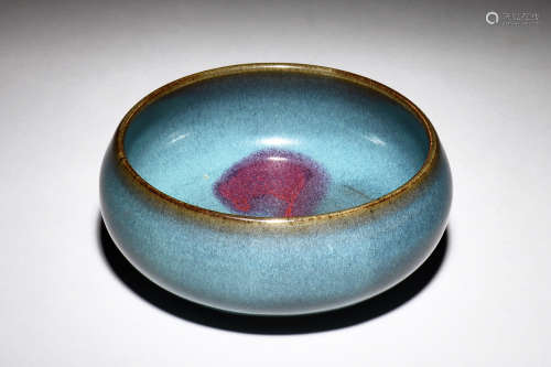 JUN WARE BOWL, BO