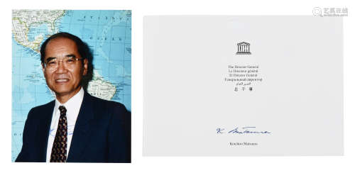 UNESCO DIRECTOR-GENERAL KOICHIRO MATSUURA SIGNED PHOTO POSTCARD