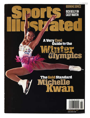 OLYMPIC SKATER MICHELLE KWAN SIGNED MAGAZINE COVER