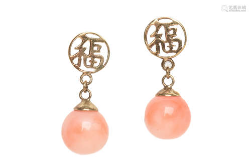 PAIR OF 14K YG CORAL BEAD EARRINGS