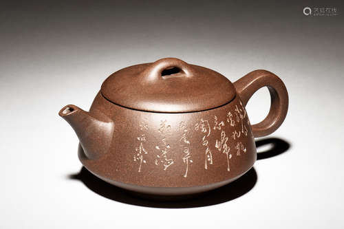 YIXING ZISHA 'POETRY CALLIGRAPHY' TEAPOT