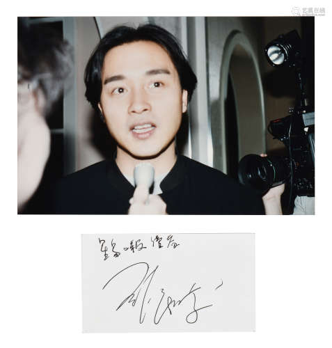 SINGER LESLIE CHEUNG AUTOGRAPH AND PHOTO
