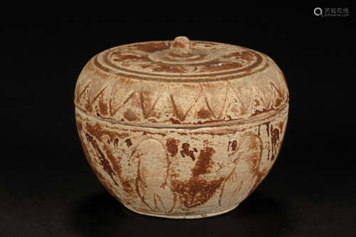 CARVED CLAY JAR WITH COVER