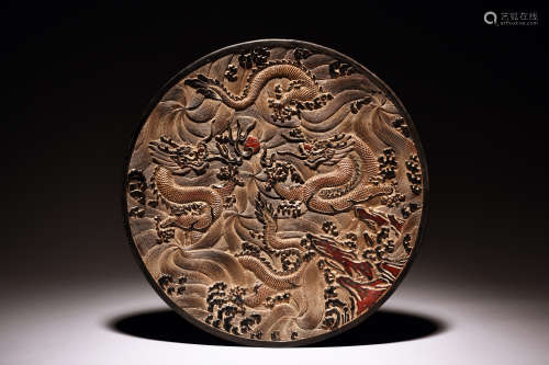 CARVED LACQUER 'DRAGON' DISH