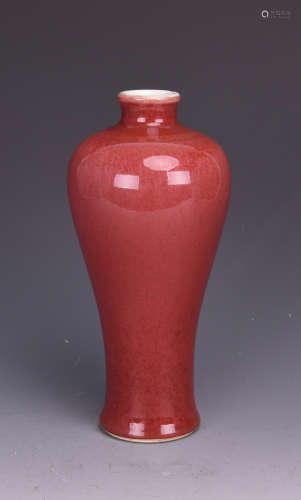 COPPER RED GLAZED VASE, MEIPING