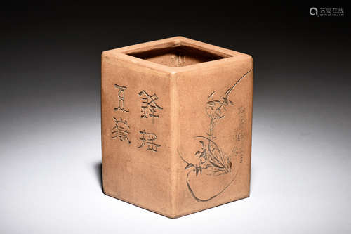 YIXING ZISHA 'FLOWERS & CALLIGRAPHY' BRUSH POT