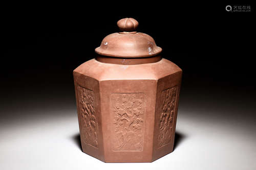 YIXING ZISHA TEA JAR WITH COVER