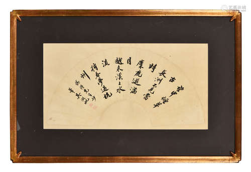 WU HUFAN: FRAMED INK ON FAN LEAF CALLIGRAPHY