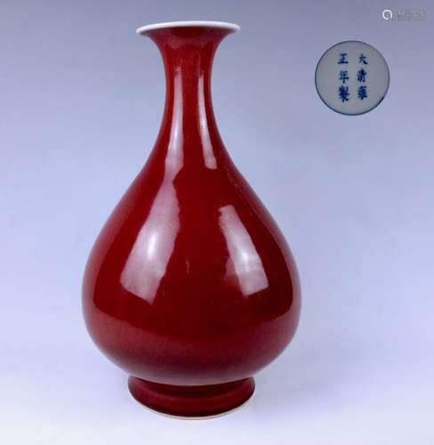 Yongzheng Mark, A Red Glazed Vase