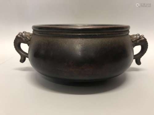 A Bronze Censer