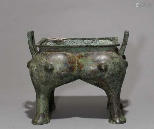 A Bronze Censer