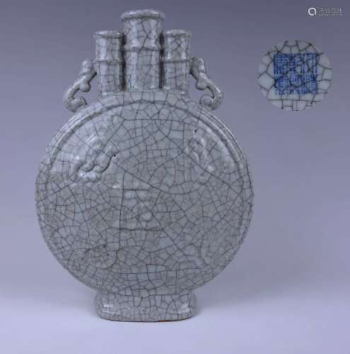 Qianlong Mark, A Ge Type Flat Vase