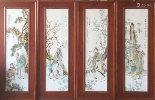 Wang Longfu, Four Famille Rose Porcelain Plates