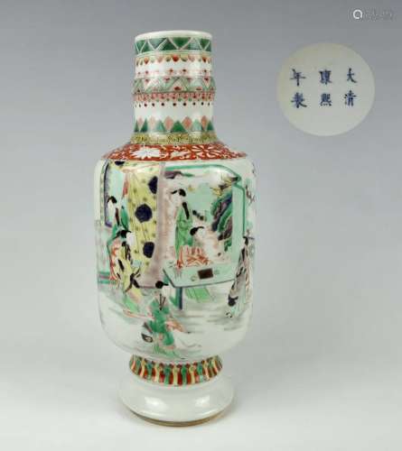 Kangxi Mark, A Famille Verte Vase