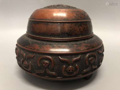 A Bronze Censer