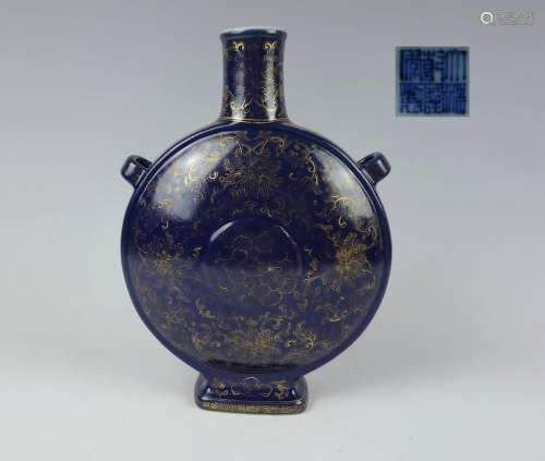 Qianlong Mark, A Blue Glazed Moonflask