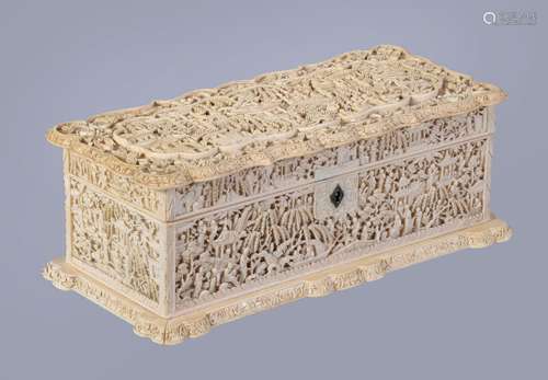 Y A Cantonese carved ivory rectangular box and cover