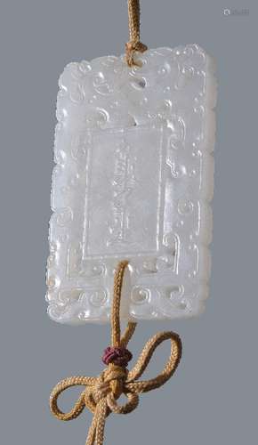 A Chinese white jade 'abstinence' plaque, the pendant is carved and pierced on each side with two