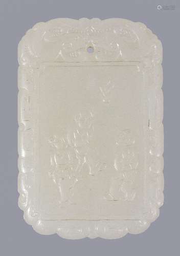 A Chinese white jade inscribed 'Boys' plaque, Qing Dynasty, one face carved with three boys, the