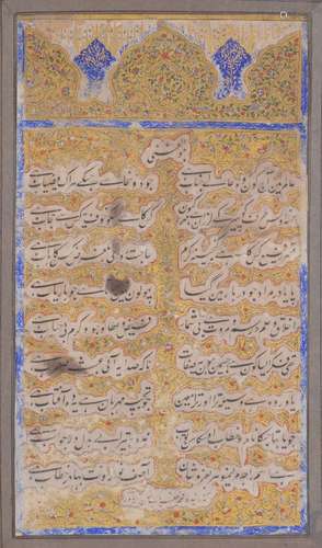 An illuminated Qasidah, a poem in praise of a Rajah Mirlinawhar, copied by Muhammad Zafar Bab Khan