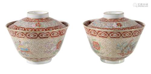 A pair of Chinese Famille Rose 'Eight Buddhist Emblems' bowls and covers, the exterior decorated