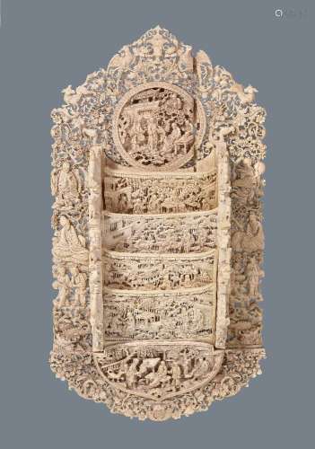 Y An elaborate Cantonese ivory reticulated letter rack, 19th Century, with four slots,