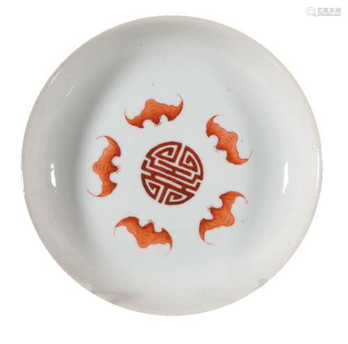 A Chinese Famille Rose and iron-red 'Wufu' dish, the interior decorated in iron-red with a shou