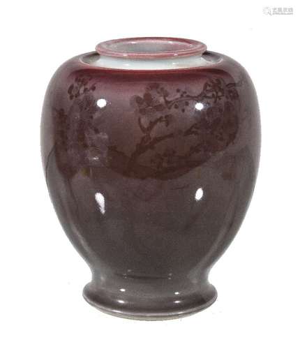 Makuzu Kozan: A peach-bloom glazed vase, of ovoid form resting on a splayed foot and rising to a