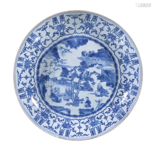 A Chinese blue and white 'Longevity' dish, Ming Dynasty, Transitional, early 17th century, the