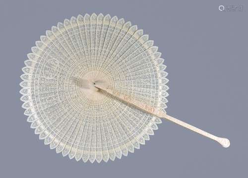 Y A large Cantonese ivory 'Cockade' brise Fan, Qing Dynasty, circa 1810