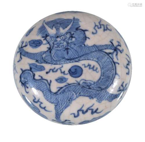 A Chinese blue and white circular seal box and cover, Qing Dynasty, 19th century, painted with a