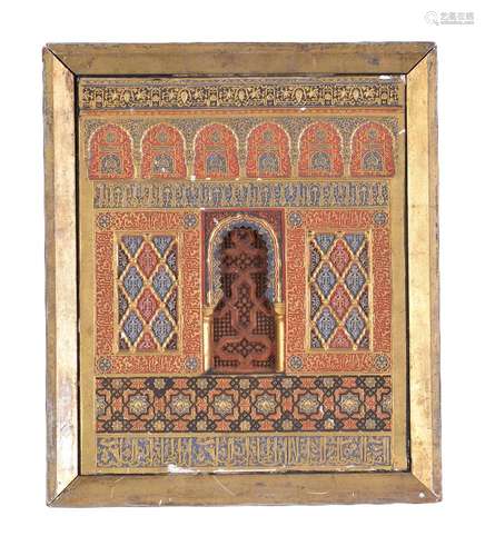 A gesso Alhambra polychrome and gilt plaque, Granada, circa 1900, in the manner of R. Contreras,