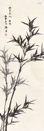 陈方（1897～1962） 竹 镜心 水墨纸本