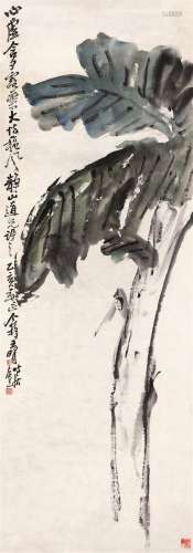 王个簃（1897～1988） 芭蕉 镜心 设色纸本