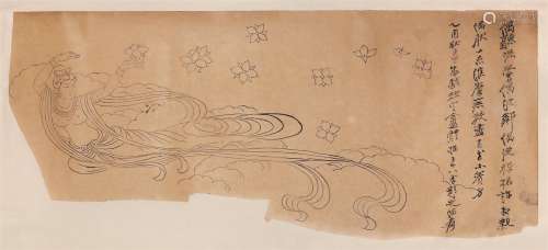 张大千（1899～1983） 飞天仕女稿 镜心 水墨纸本