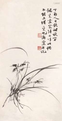 马绍文（1894～1968） 兰花 镜心 水墨纸本