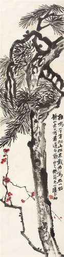 张柟（1876～1952） 松梅 镜心 设色纸本