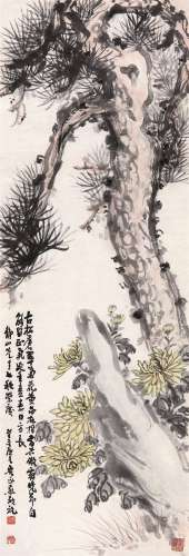 吴承燕（1898～1968） 松菊 镜心 设色纸本
