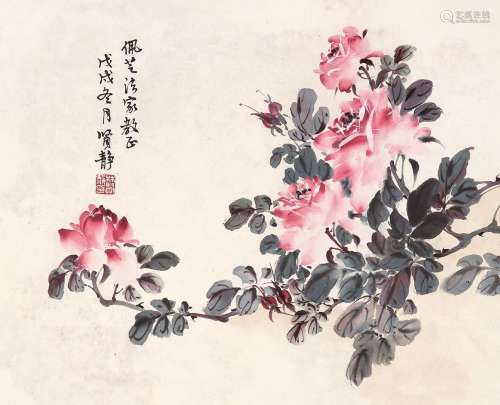 林贤静（b.1912） 花卉 镜心 设色纸本